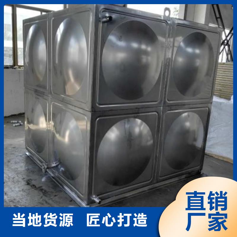质量好的不锈钢保温水箱大型厂家