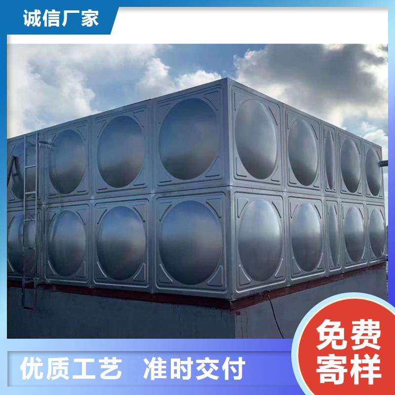 霍山县不锈钢消防水箱生产基地