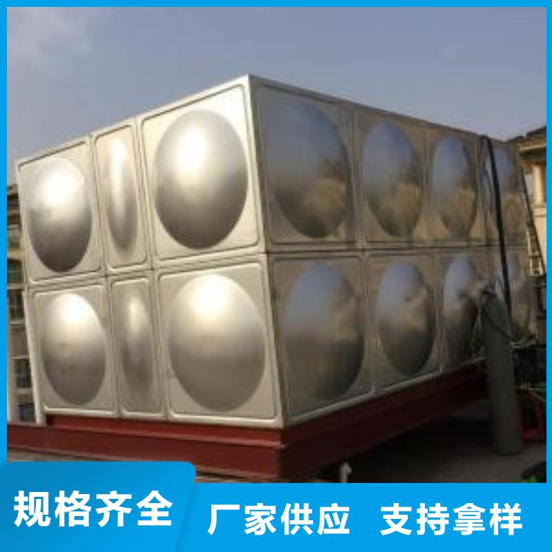 龙口市不锈钢保温水箱厂家直营