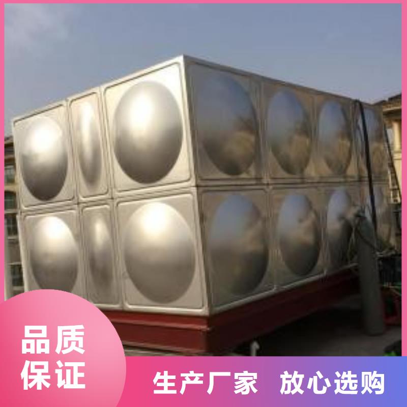 箱泵一体化订购找大品牌