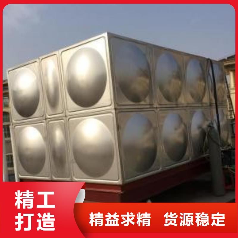 不锈钢消防水箱定做厂家