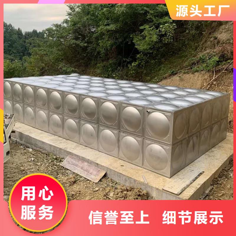 品牌的不锈钢消防水箱公司