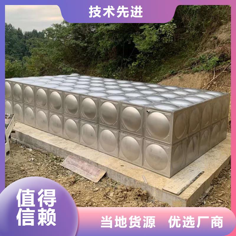 启东市不锈钢消防水箱生产厂家