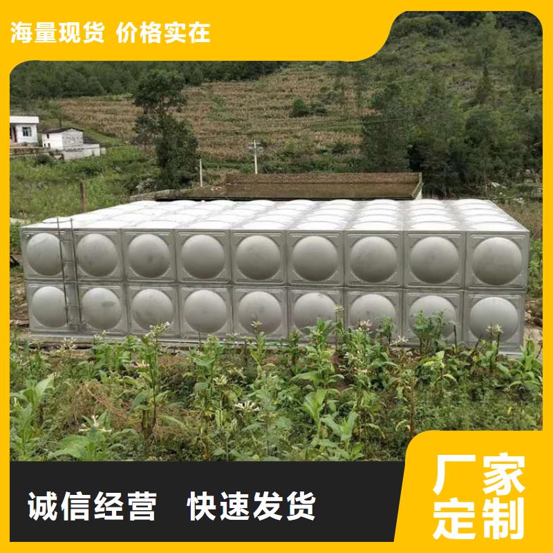 霍山县不锈钢消防水箱生产基地