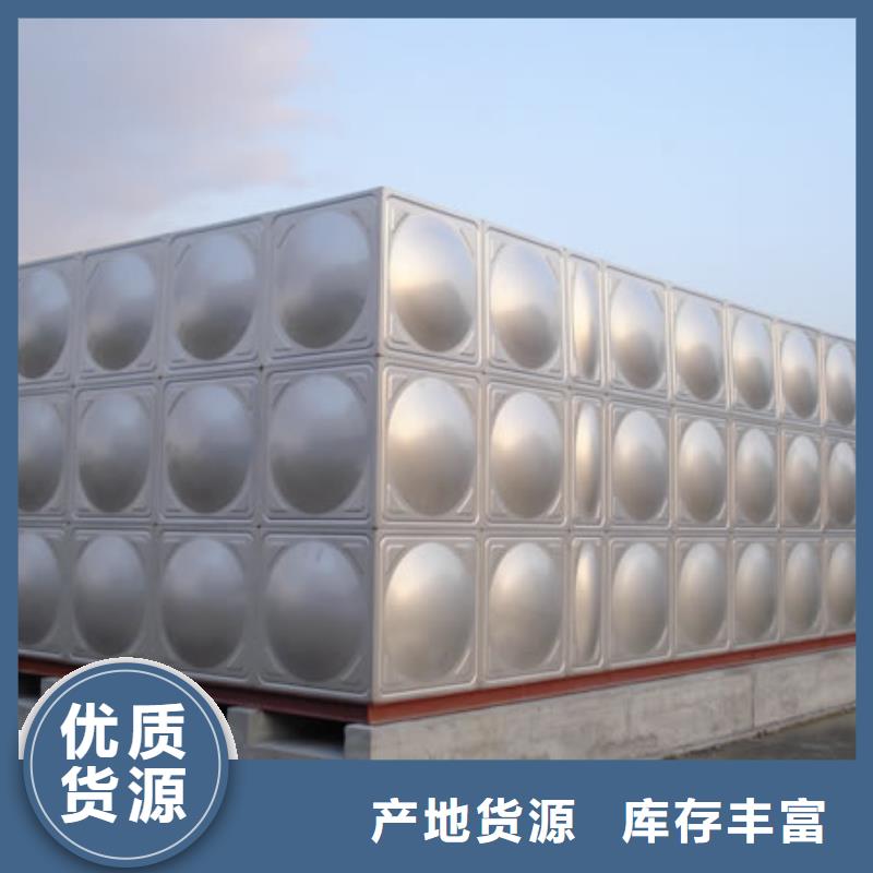 不锈钢消防水箱优选品质厂家