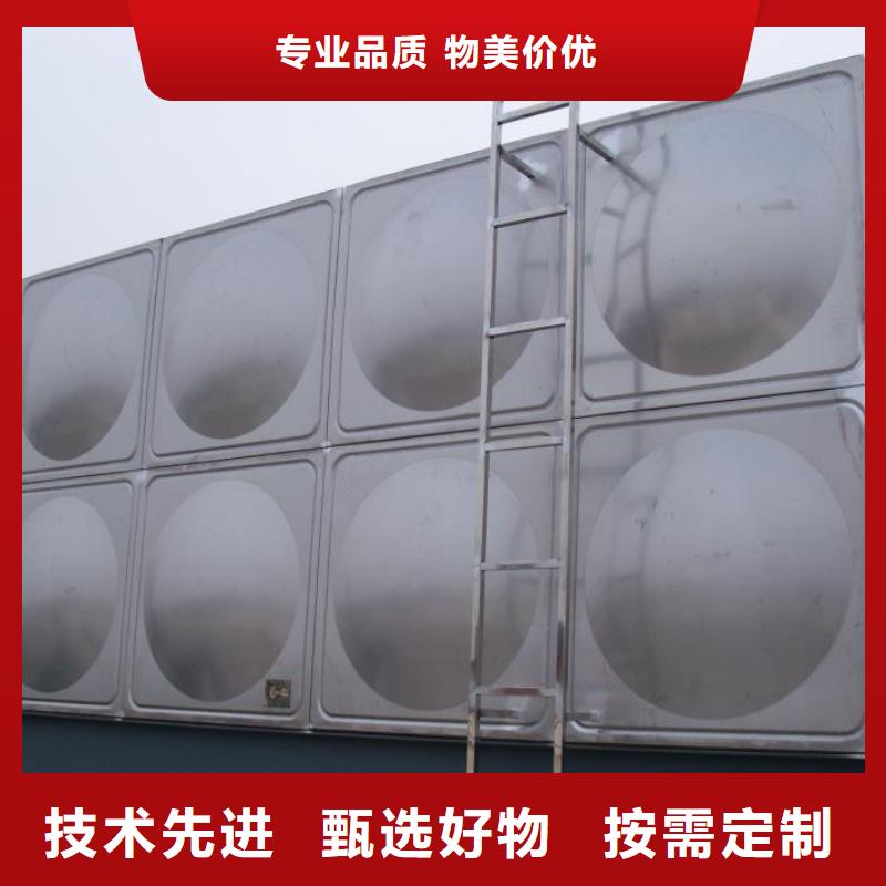 重信誉不锈钢方水箱供应厂家