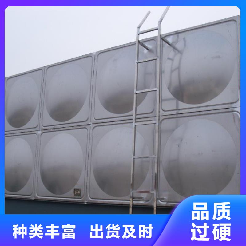 不锈钢消防水箱自产自销