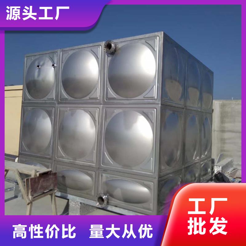 箱泵一体化质量上乘厂家