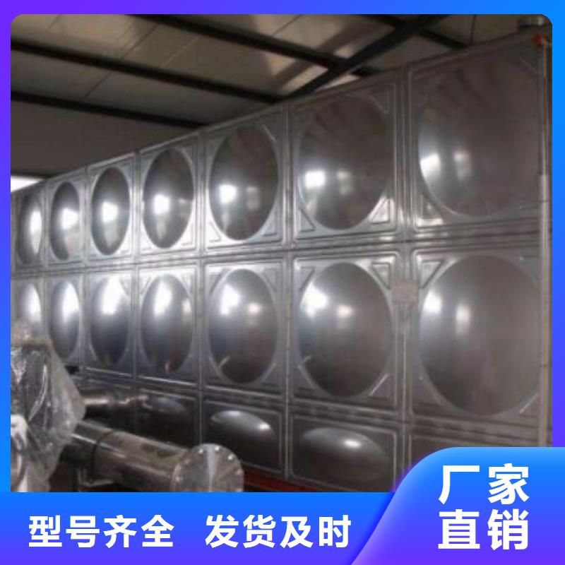 不锈钢水箱产品实物图