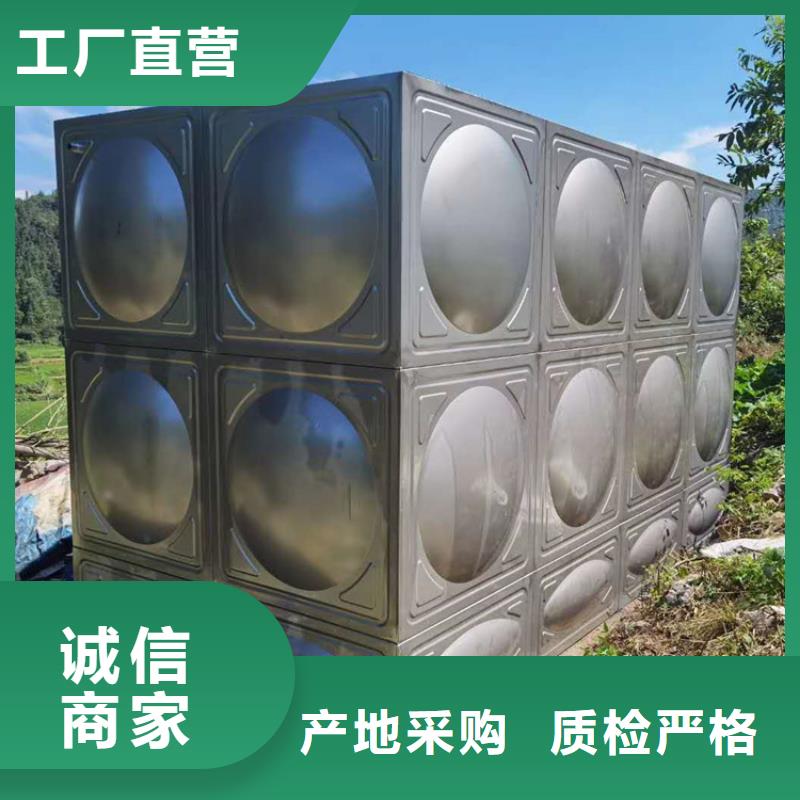 优质的不锈钢保温水箱【无中间商】