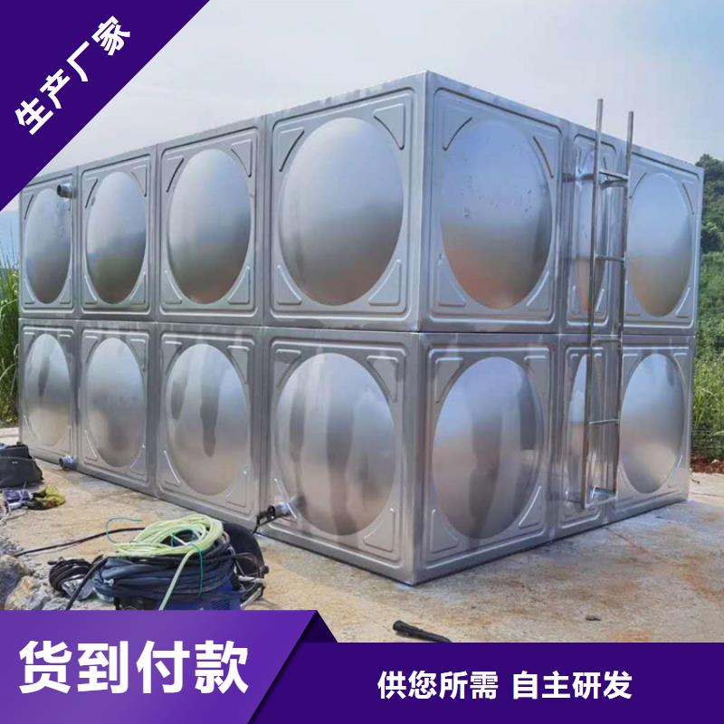 不锈钢消防水箱自产自销