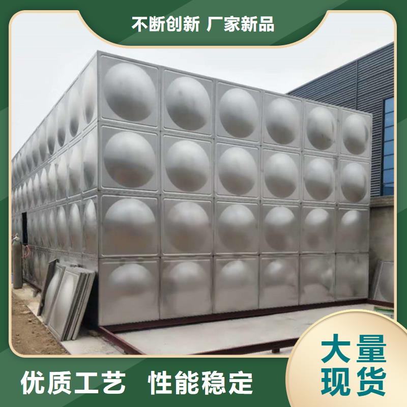 不锈钢圆柱形水箱不锈钢圆柱形水箱厂家
