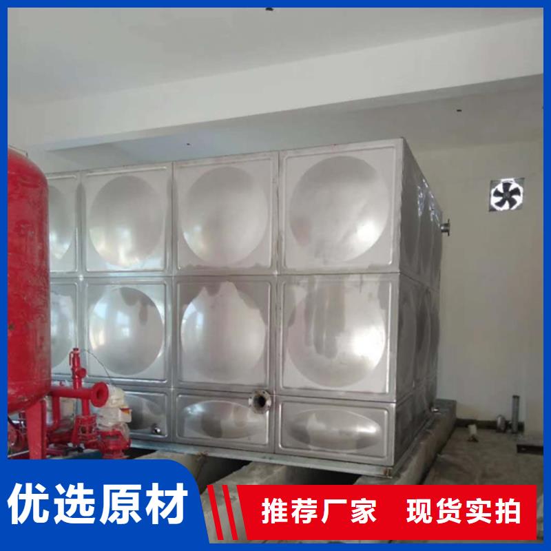 优质不锈钢保温水箱的生产厂家