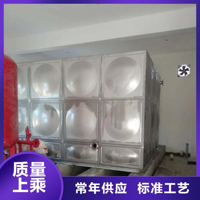 专业销售不锈钢保温水箱-热销