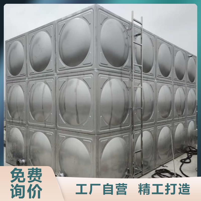 不锈钢消防水箱定做厂家