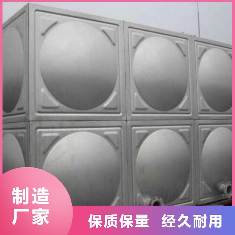 不锈钢消防水箱自产自销