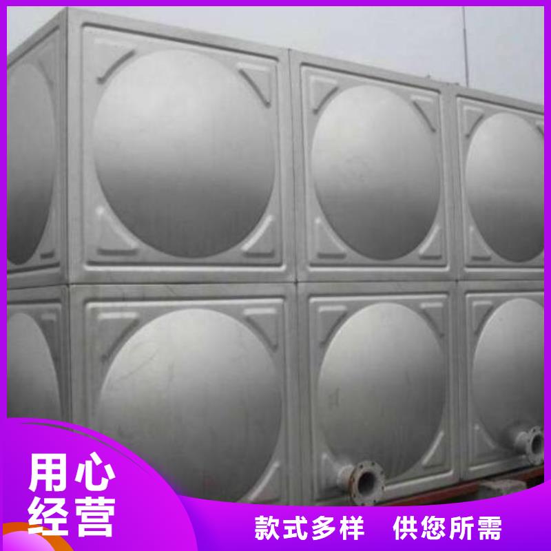 质量可靠的不锈钢消防水箱厂商