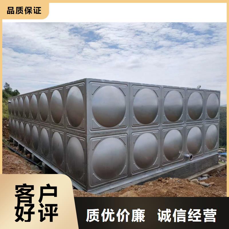 重信誉不锈钢消防水箱生产厂家