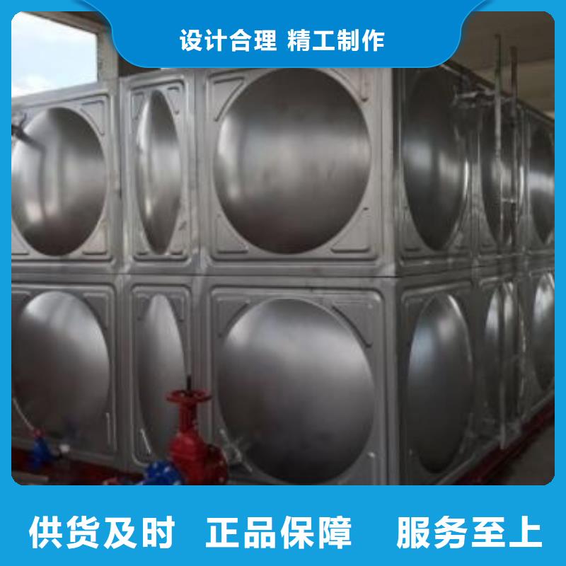 单县不锈钢水箱生产基地