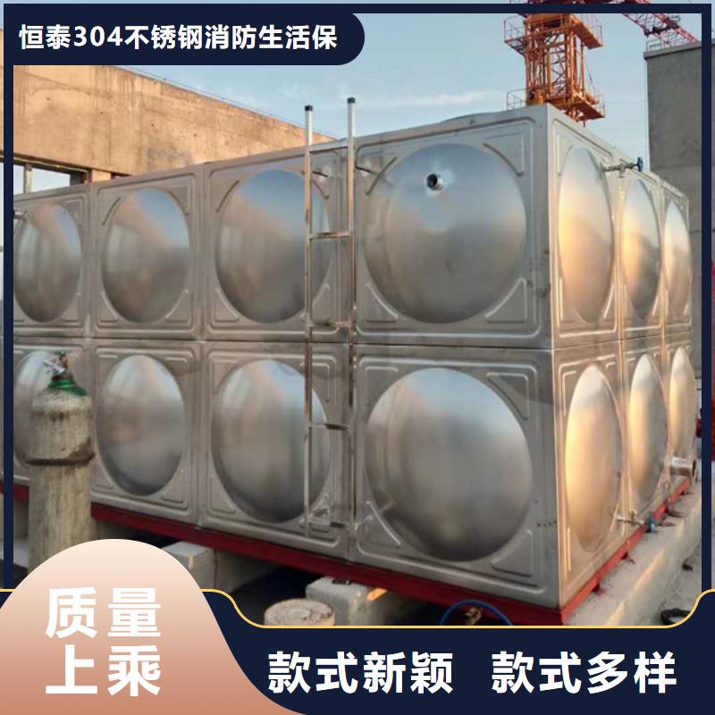 单县不锈钢水箱生产基地