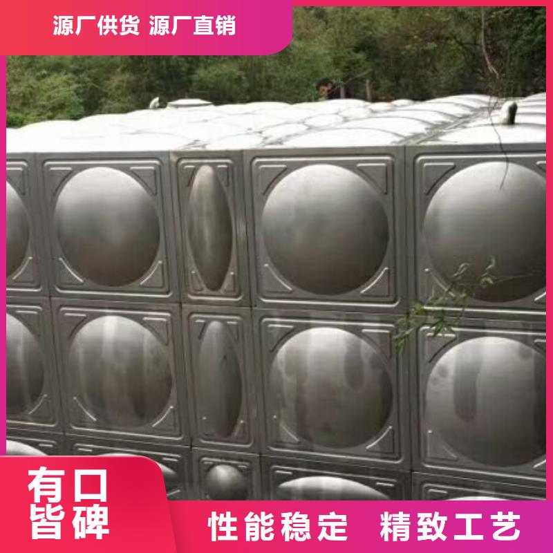 单县不锈钢水箱生产基地