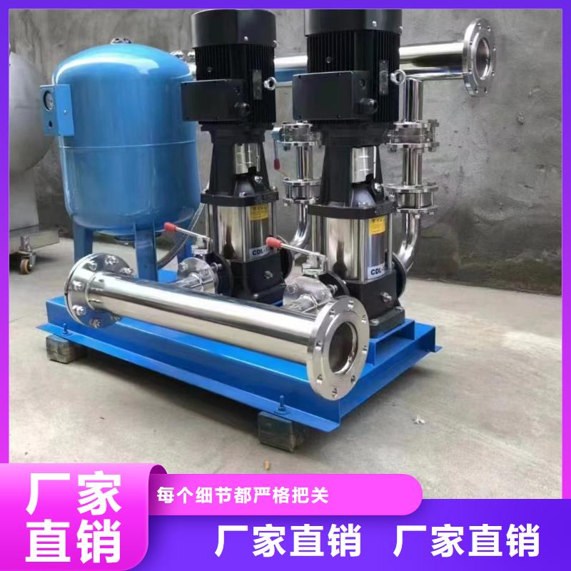 无负压变频供水品质与价格同行