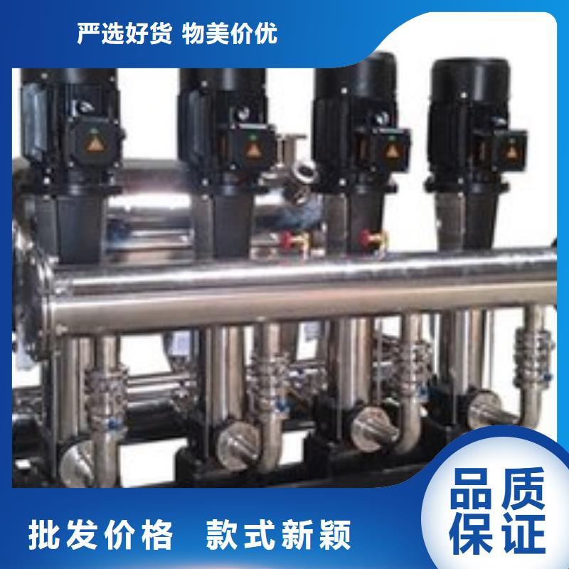 变频供水设备验货合格