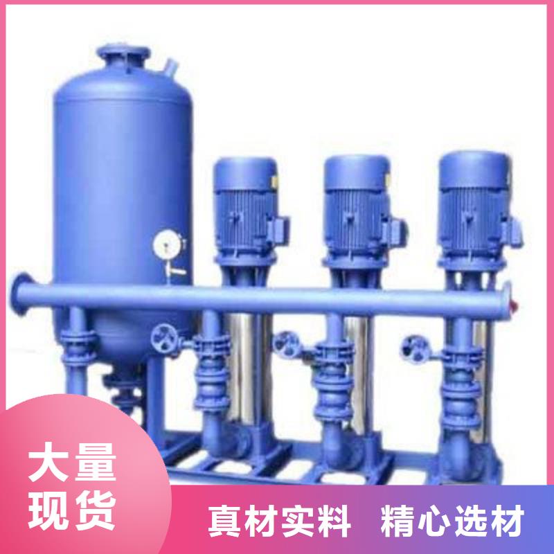 恒压变频供水厂家可开票