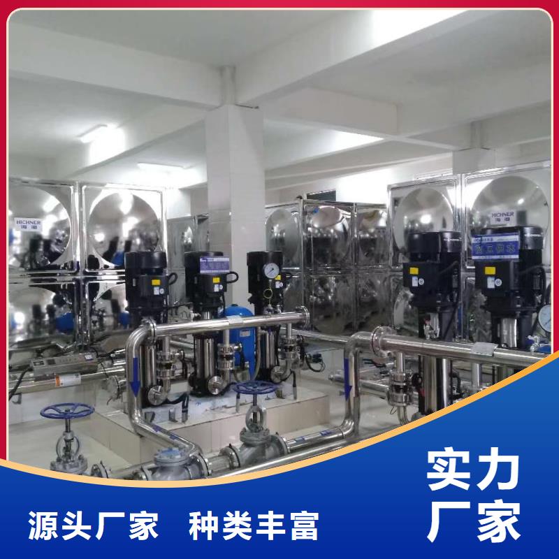 无负压变频供水诚信商家