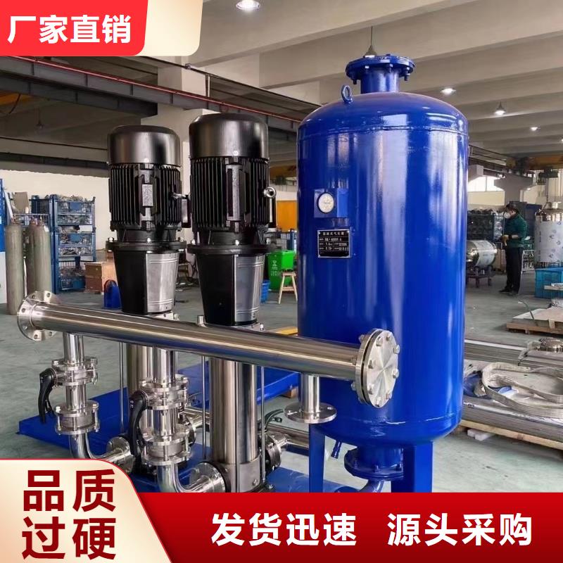 恒压变频供水企业-实力雄厚