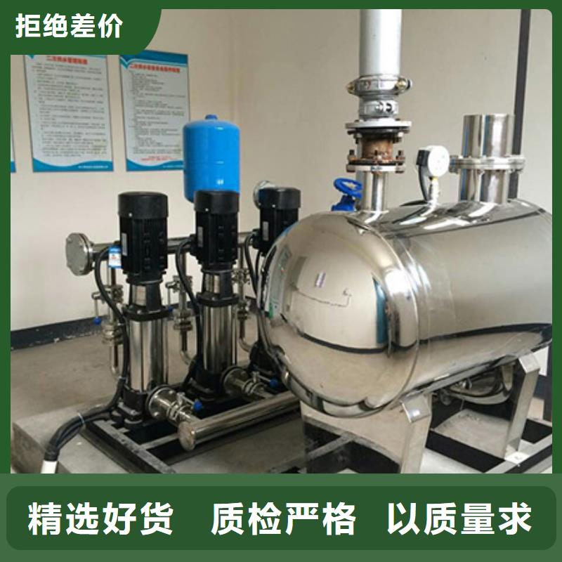 无负压变频供水品质与价格同行