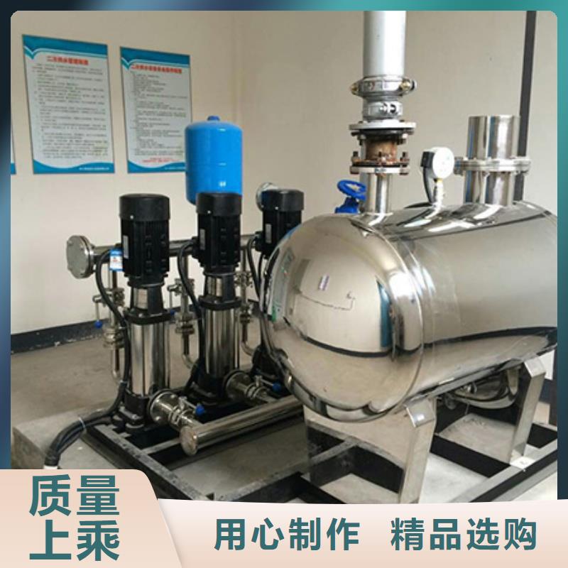 恒压变频供水企业-实力雄厚