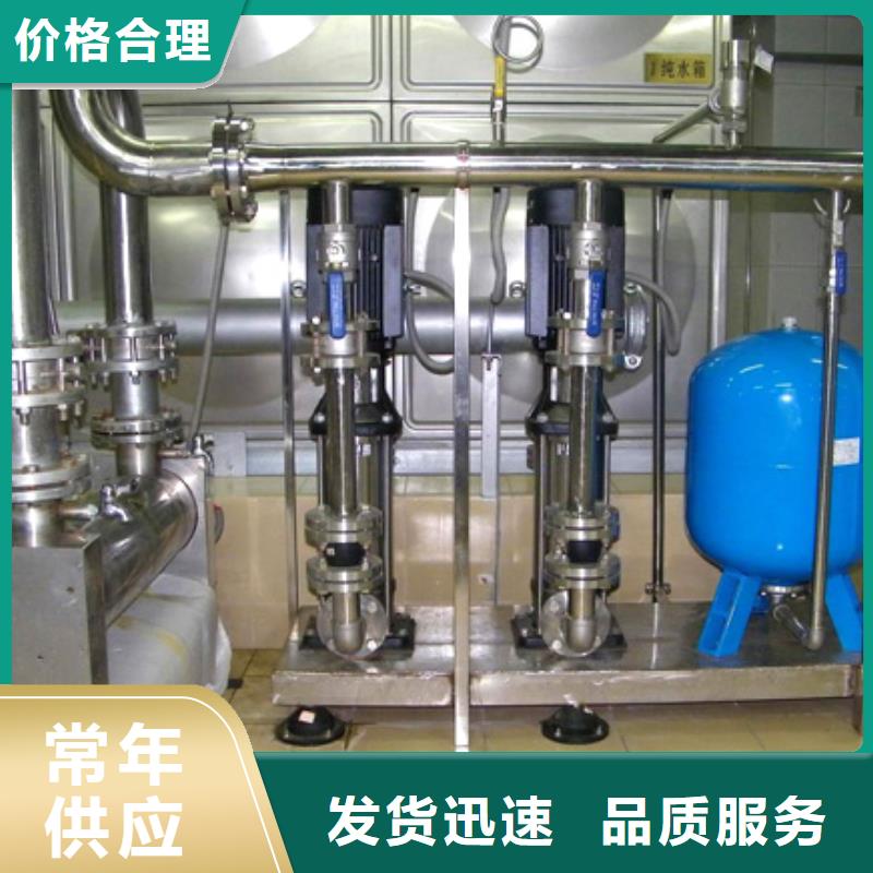 南陵县高层不锈钢水箱质优价廉