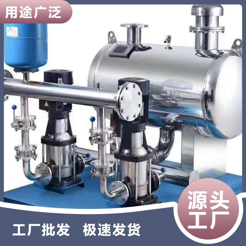 无负压变频供水品质与价格同行