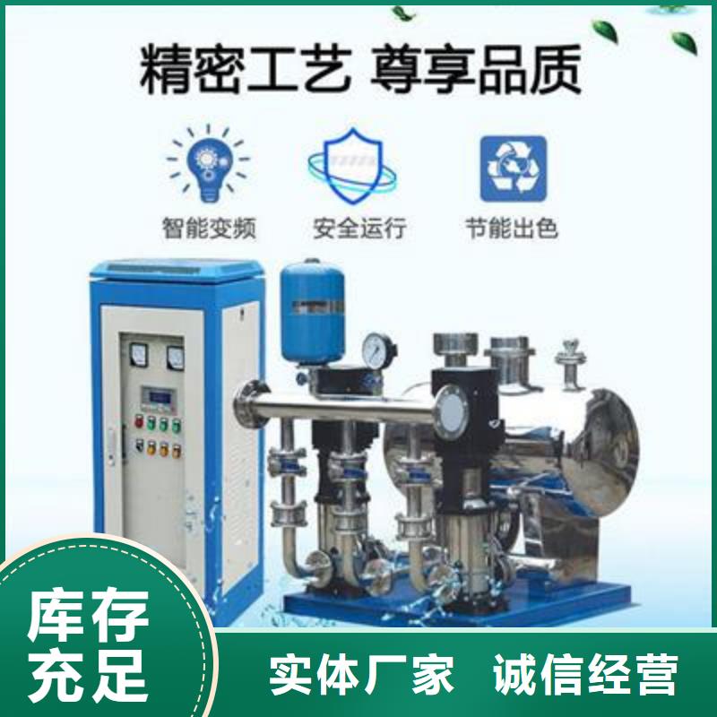 南陵县高层不锈钢水箱质优价廉