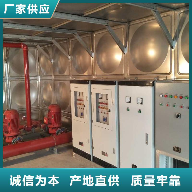 南陵县高层不锈钢水箱质优价廉