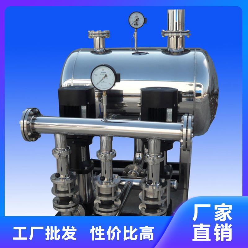 恒压变频供水厂家可开票
