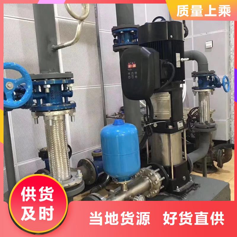 变频供水设备验货合格