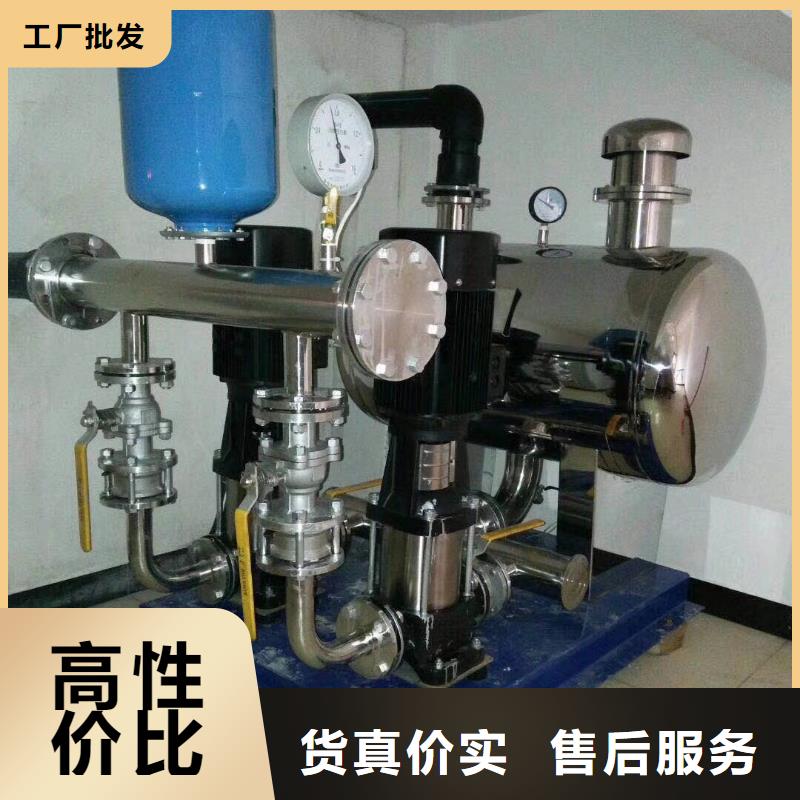 恒压变频供水设备、恒压变频供水设备厂家_大量现货