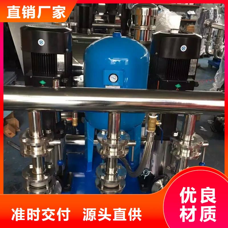 变频供水设备验货合格