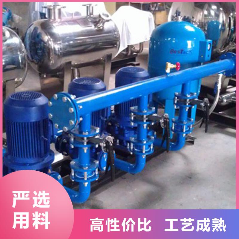 变频供水设备验货合格