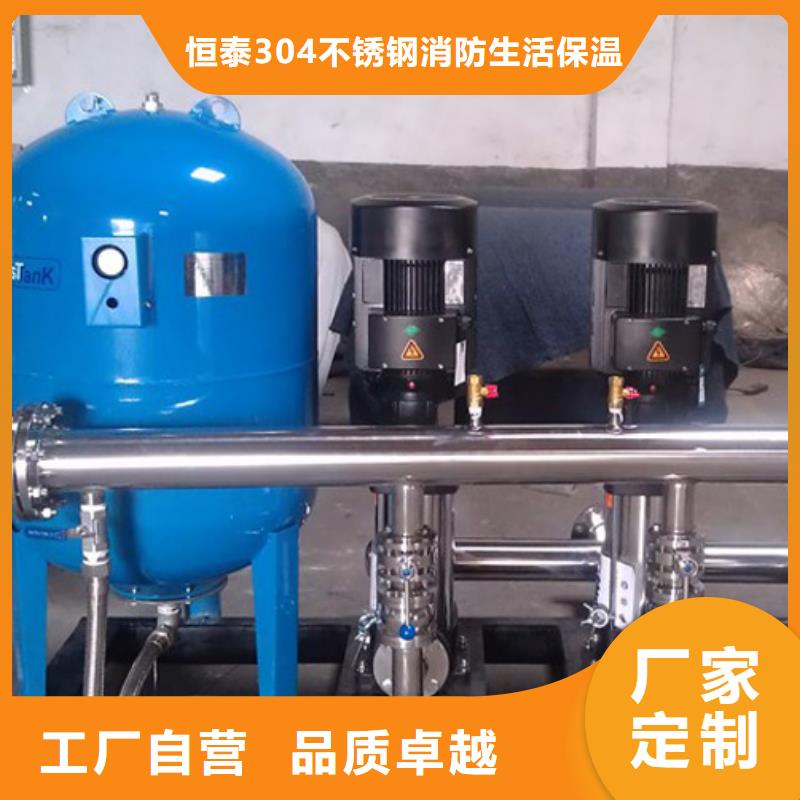 高层供水工厂货源