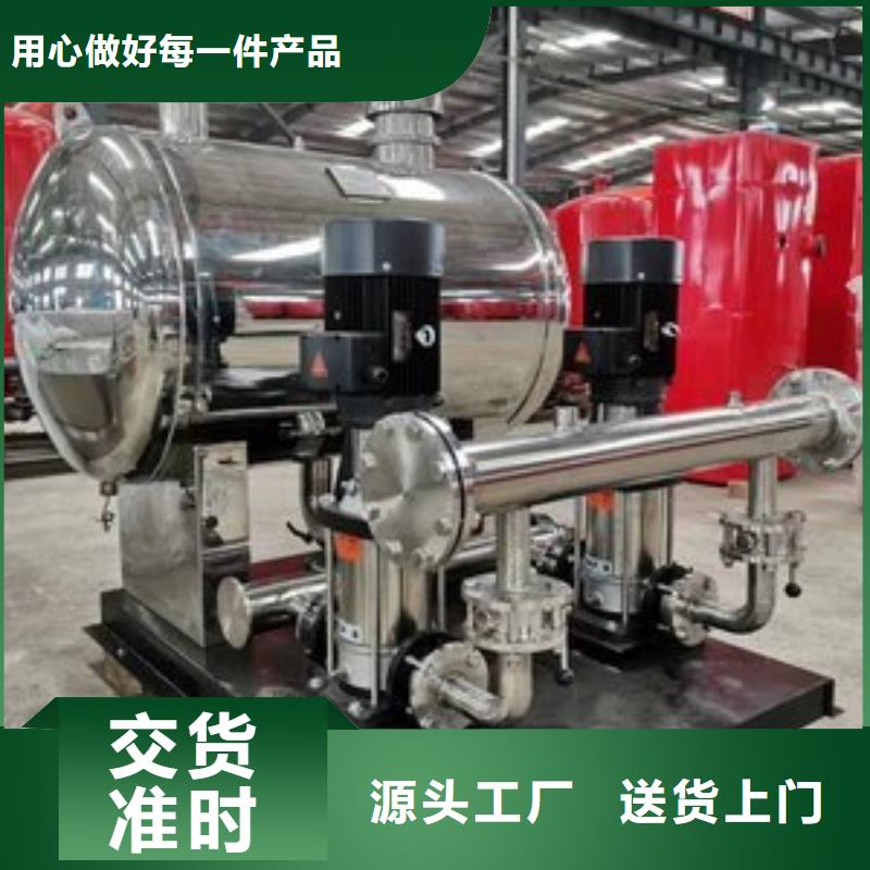 恒压变频供水设备供货速度快