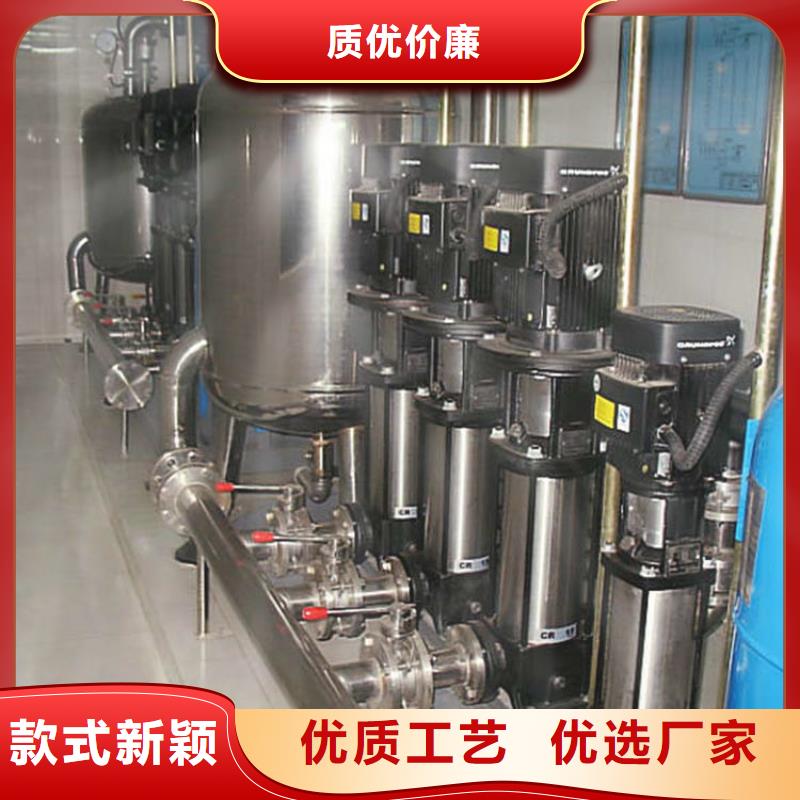 恒压变频供水设备供货速度快