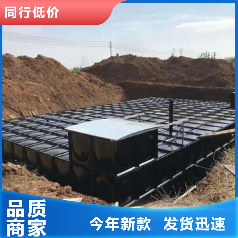 高层供水质量可靠