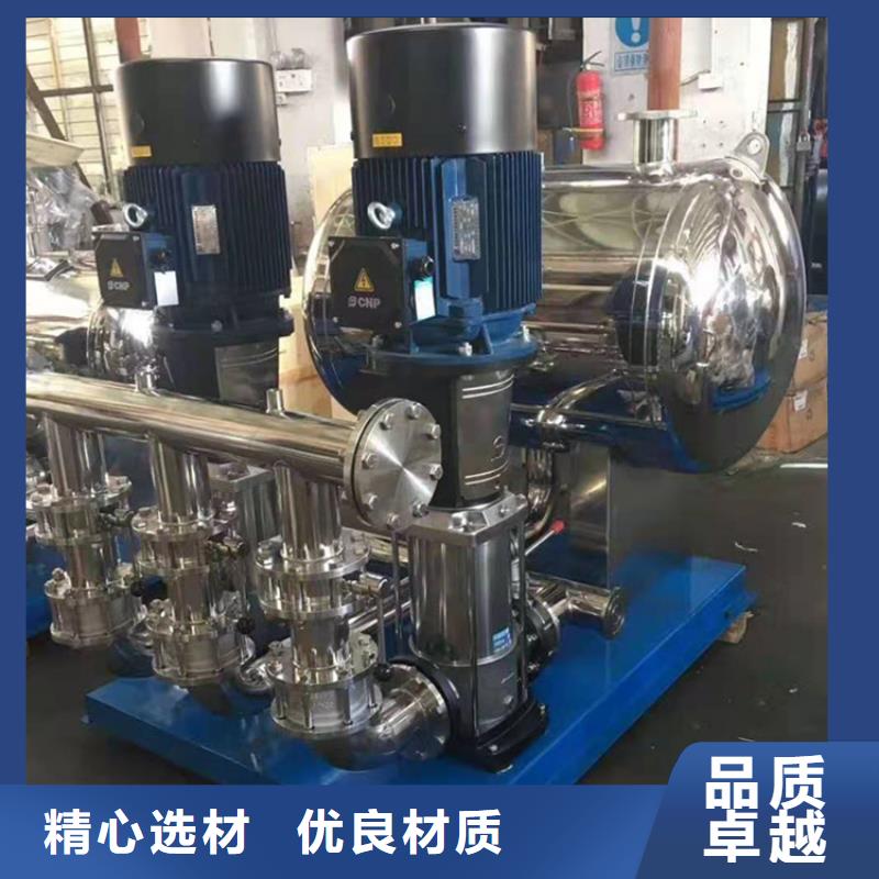 高层供水质量可靠