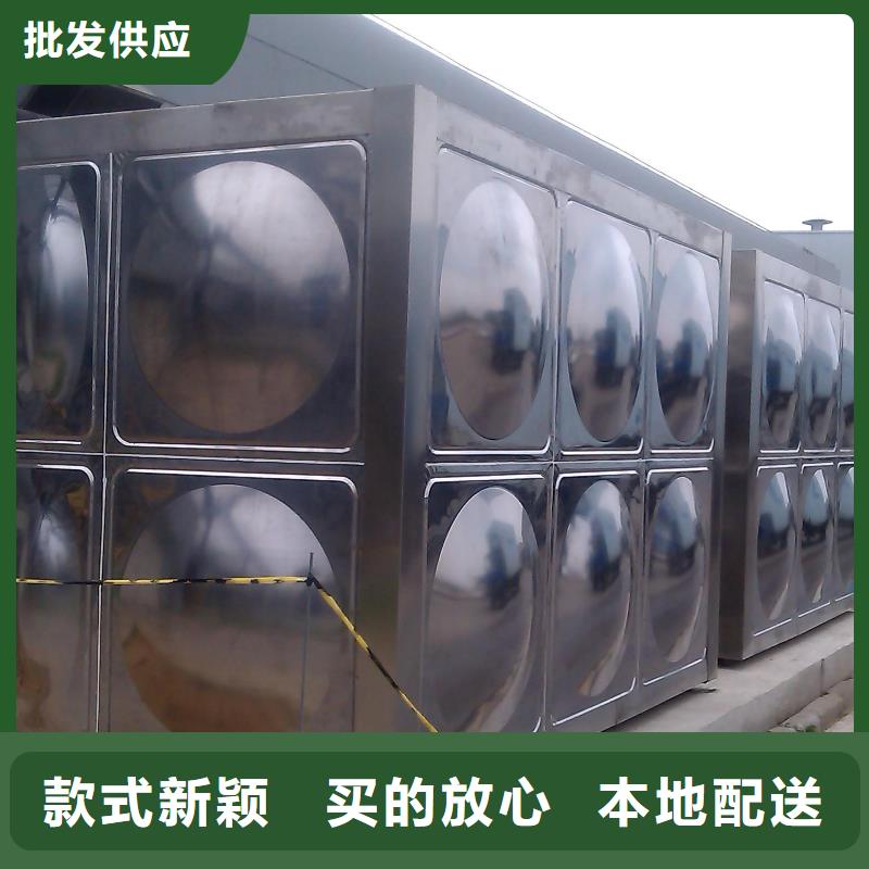 不锈钢保温水箱企业-大品牌