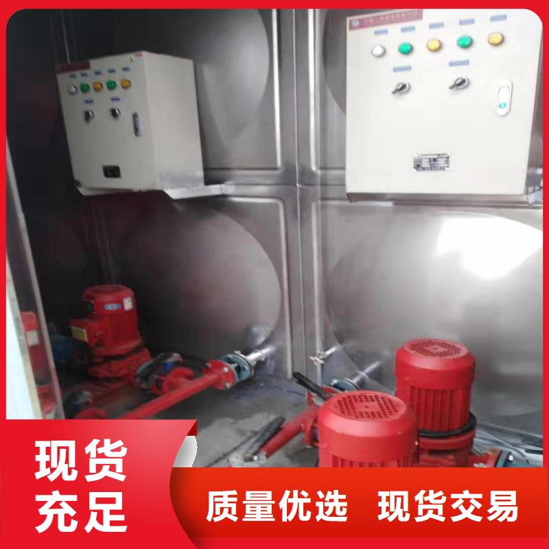 不锈钢保温水箱企业-大品牌