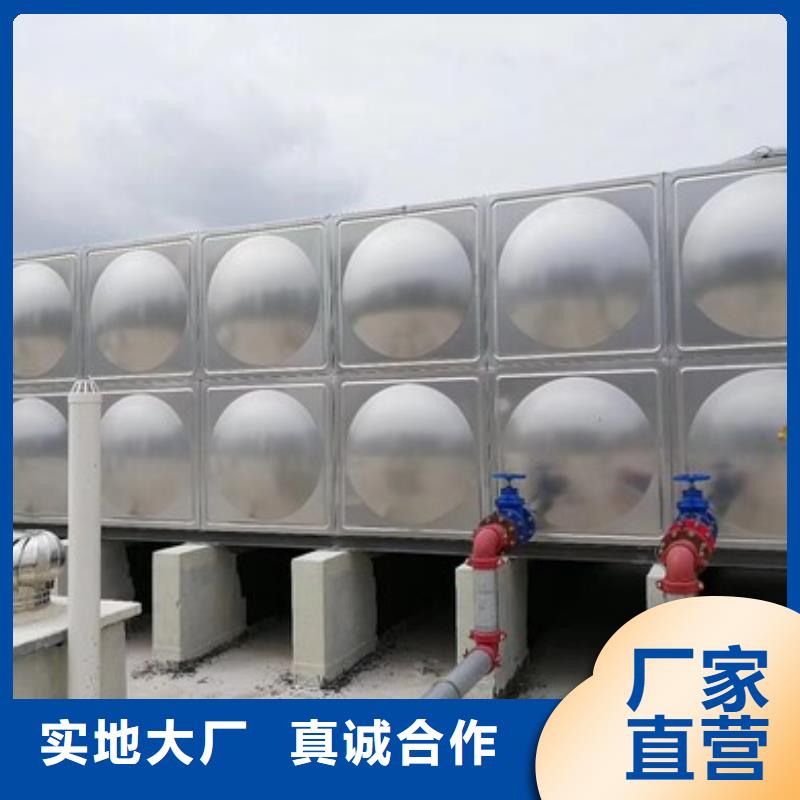 不锈钢水箱厂家加工