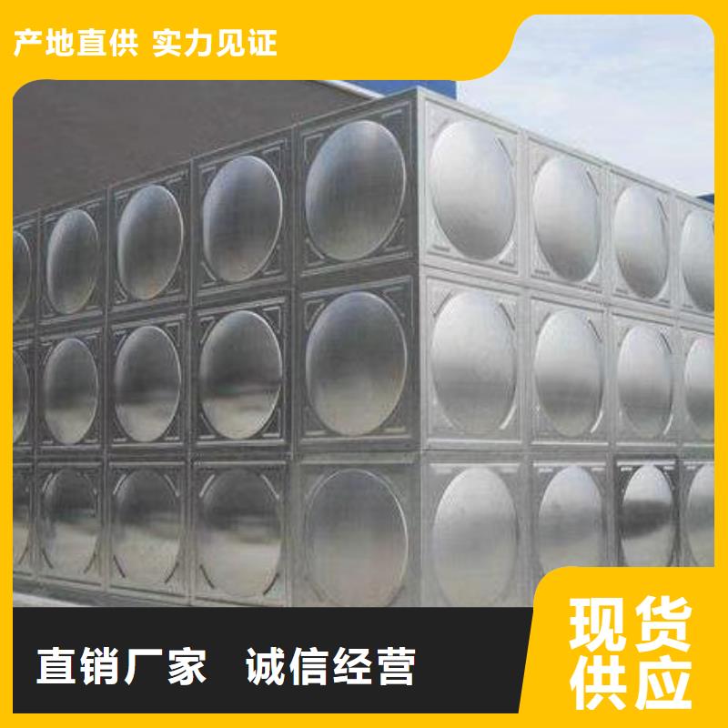 不锈钢水箱厂家加工